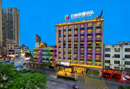 BaixiuLijun Hotel