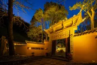 Wuyi Hefeng Yayuan Manor