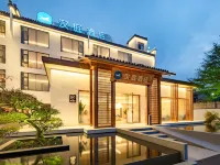 Hanting Hotel (Mount Huangshan Yixian Ancient City Branch) Hotels in Yi County