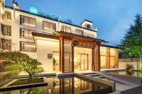 Hanting Hotel (Mount Huangshan Yixian Ancient City Branch) Hotels in Yi County