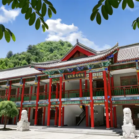 Liuhou College Homestay