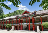 Liuhou College Homestay