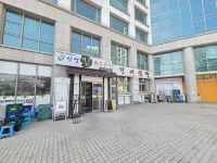 Incheon Airport Line Guest House