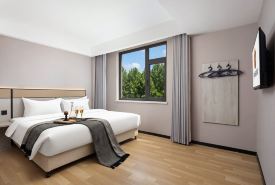 Yier Holiday Hotel (Langfang Municipal Government Branch)