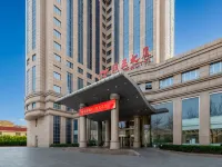 Yizheng Hotel Hotels near Black Tiger Spring