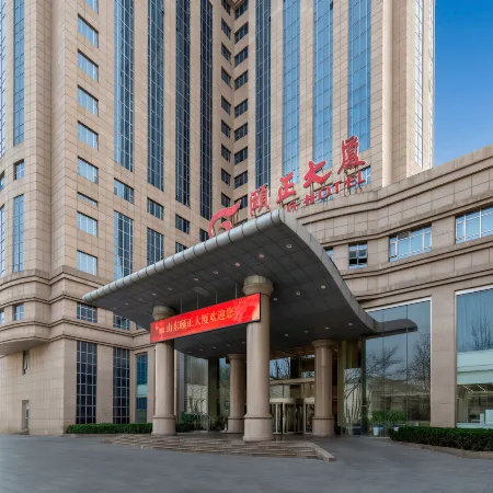 Yizheng Hotel Отели рядом с достопримечательностью «Источник Heihu»