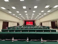 Shengshi International Hotel