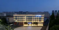 JI Hotel (Sanhe Yanjiao Xinlehui Plaza)