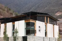 ROCK HOTEL YUBENG