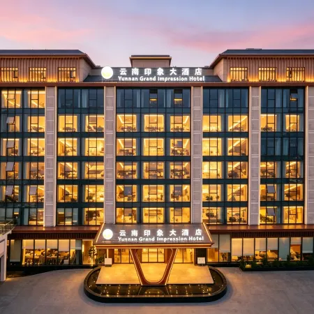 Yunnan Grand Impression Hotel