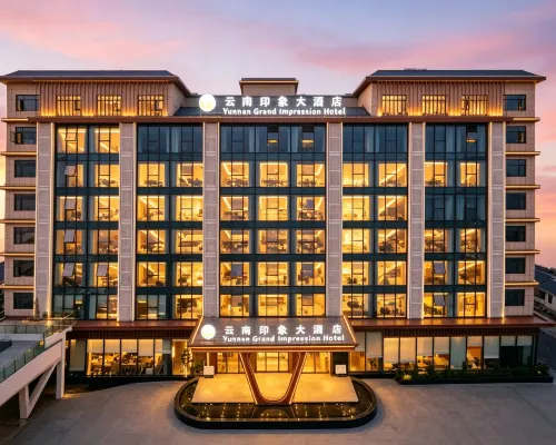 Yunnan Grand Impression Hotel Hotels in Vientiane