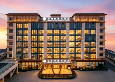 Yunnan Grand Impression Hotel 이캣 갤러리 주변 호텔