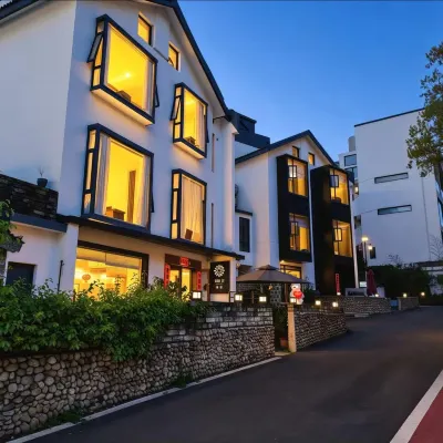 Floral Hotel·Songye Boutique Hotel Hotels near Emerald Valley