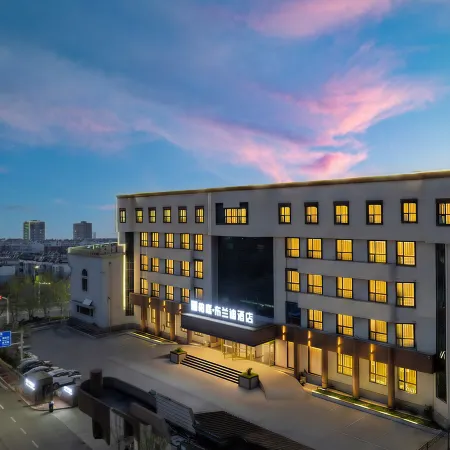 Baiting Brandy Hotel (Dongying Hekou District People's Government)