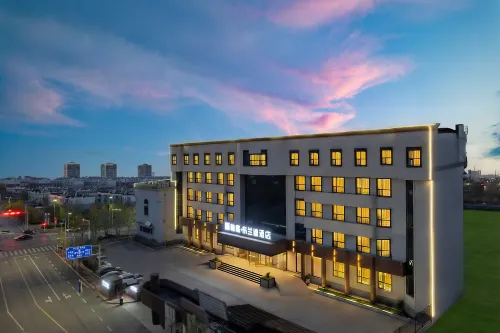 Baiting Brandy Hotel (Dongying Hekou District People's Government) - เปิดใหม่