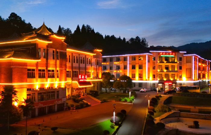 Jinggangshan Hotel