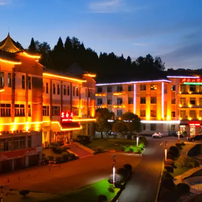 Jinggangshan Hotel Hotels near Longtan Scenic Area