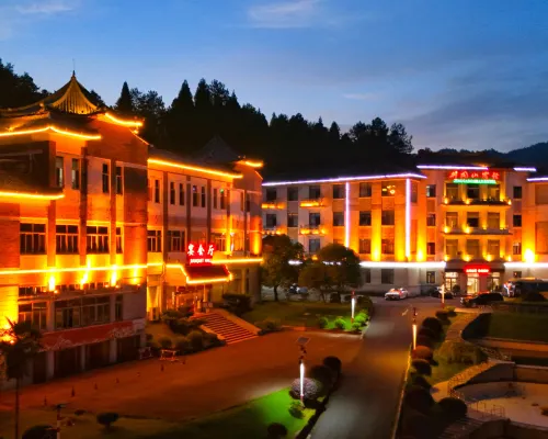 Jinggangshan Hotel Hotels in Jinggangshan City