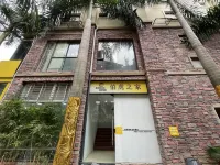 伯虎之家青旅（朝陽廣場南寧中山路美食街店）