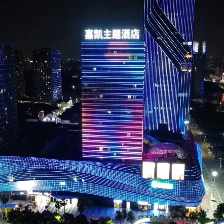 Jiakai Hotel