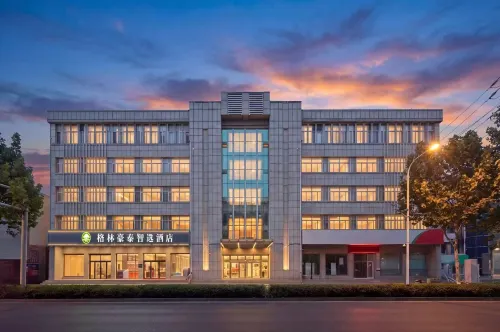 GreenTree Inn Zhixuan Hotel (Jinan High-Speed Railway East Station Beichen Longfor Tiandi)