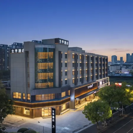 JI Hotel （Kunshan South Railway Station，Hexing Road）