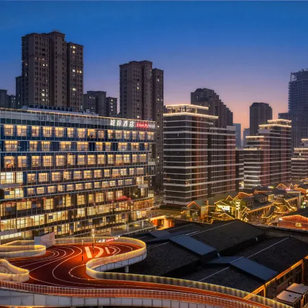Intercity Hotel Hefei Mixc Olympic Sports Center