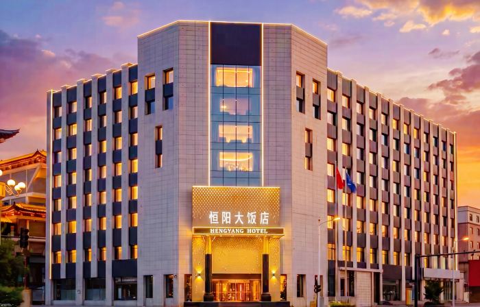 Jilin Hengyang Hotel (Beihua University Medical College)