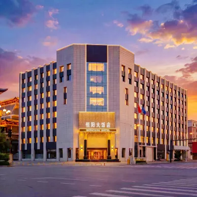 恒陽ホテル 吉林（北華大学南校区廈門街） 北華大学 (南キャンパス)周辺のホテル