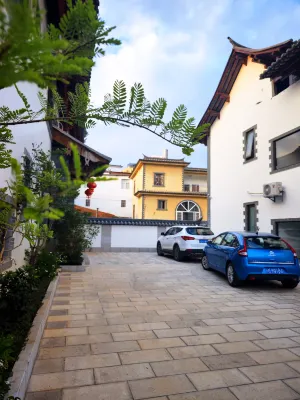 Jianshui Liyuan Homestay (Zitao Street) - New