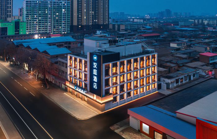 Hanting Hotel