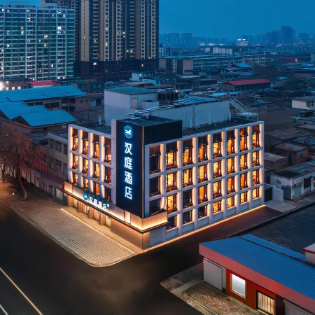Hanting Hotel