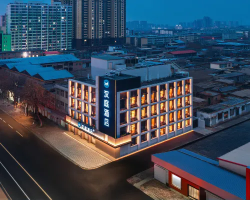 Hanting Hotel Hotels in Xinji