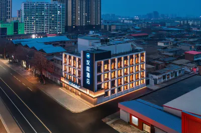 Hanting Hotel Hotels in Xinji