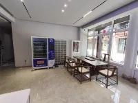 Ciyun Yashe Express Hotel - 2 stelle
