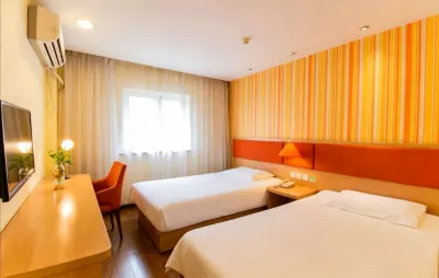 Yinchuan Eye Hospital & Ningxia Hui Autonomous Region Government Branch Hotels in 