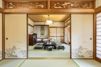 Yufuin Premium Japanese Courtyard Onsen Guesthouse - balcony