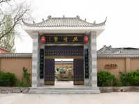 Xinglong Yaobao Hotel Hotels in Xunyi