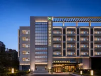 GreenTree Inn (Changzhou Dinosaur City Qingyang North Road)