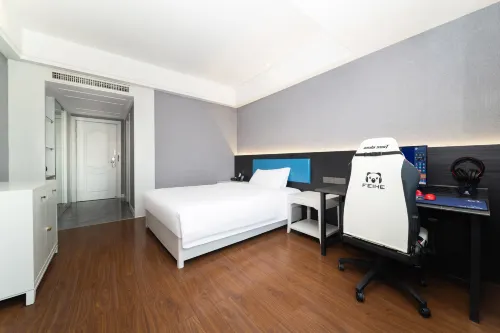 Feike E-Sports Hotel (Shangrao Wanli Times Square) -  Gaming & Esports
