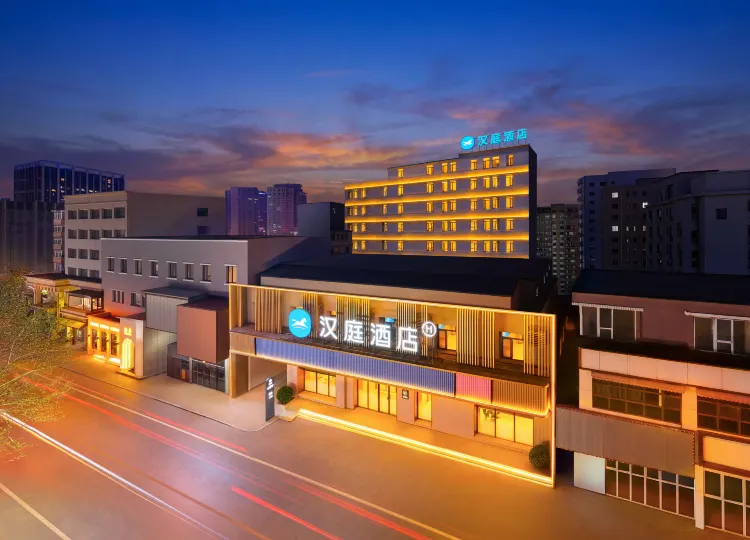 Hanting Hotel (Dalian Zhongshan Road Baiweinian）
