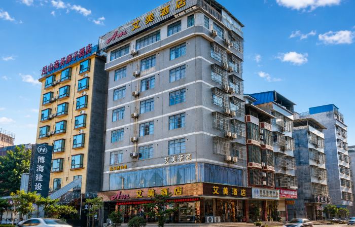 Le Méridien Long'an Nantong Langwan Avenue Hotel