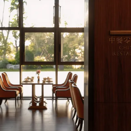 Yishui Grand Hotel