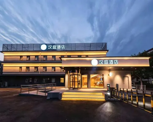 漢庭飯店（天津奧體中心王頂堤地鐵站店） 王顶堤附近的飯店