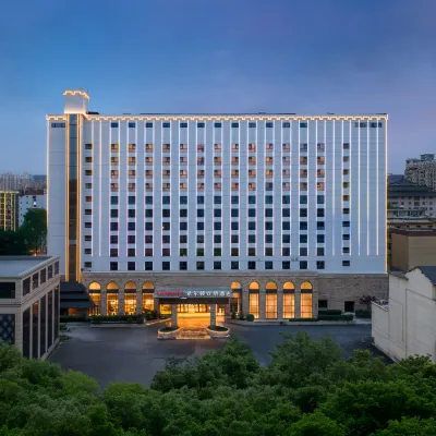 Hampton by Hilton Xi'an Bell Tower Hotels near Renmin Square