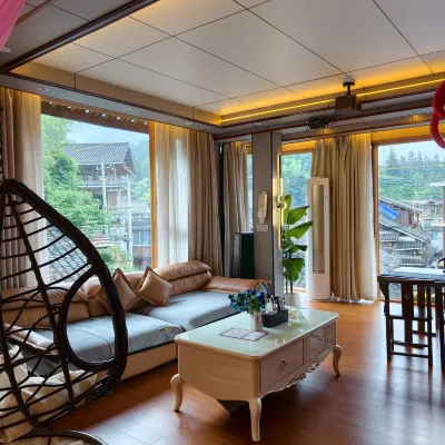 Youranju Boutique Homestay (Sanjiang Chengyang Bazhai Scenic Area)