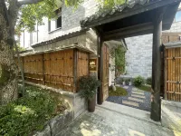 Wuyi Mountain Xianyan Fudi Vacation Villa Homestay