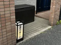 Ikebukuro 3-Chome Stay - فلل