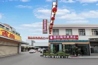 Meishan   Su  Xiaomei   Express  Hotel