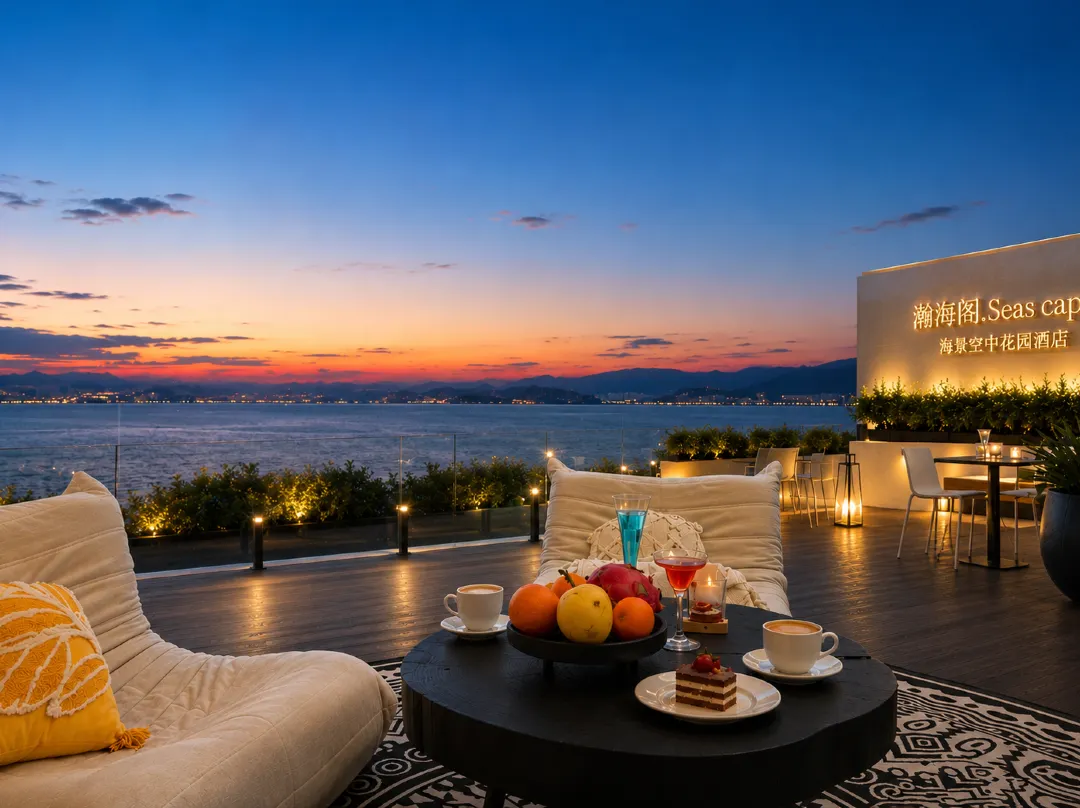 Hanhaige Boutique Inn - Dali